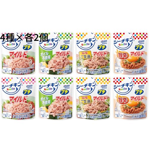 いいいパウチ3袋 シーチキン パウチ 25g」の人気商品一覧 | 安い商品を通販サイトから